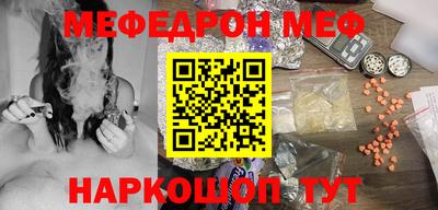 jwh Жуковский