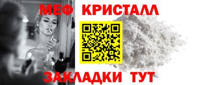 шишки Заволжье