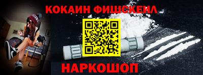 шишки Заволжье