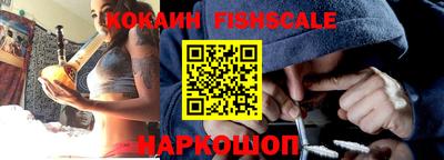 jwh Жуковский