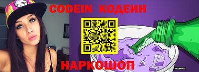 jwh Жуковский