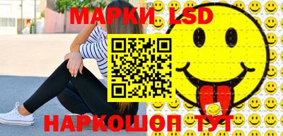 jwh Жуковский