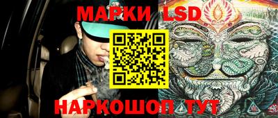jwh Жуковский