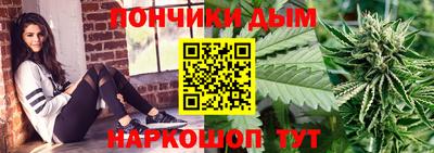 jwh Жуковский