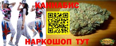 jwh Жуковский