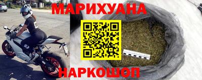 jwh Жуковский