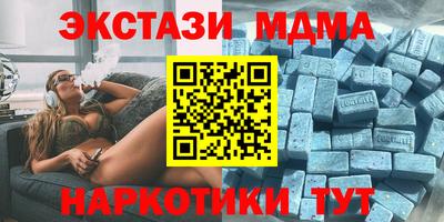шишки Заволжье