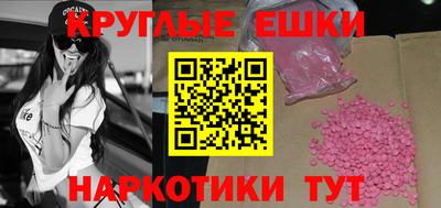 jwh Жуковский