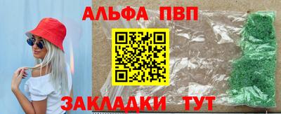 jwh Жуковский