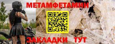 jwh Жуковский