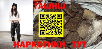 jwh Жуковский