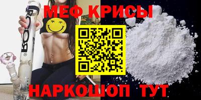 jwh Жуковский